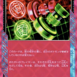 TS_00001